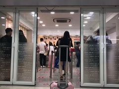 -珍妮曲奇聪明小熊(尖沙咀店)