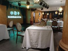 -小尕子·新疆菜(明园店)