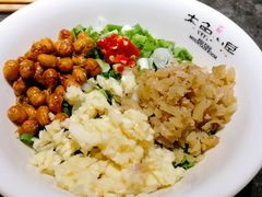 -大鱼山房鱼头火锅(老字号品质店)