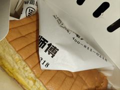 -南洋大师傅(六合龙湖天街店)