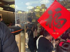-潘德林茶社(新城河路店)