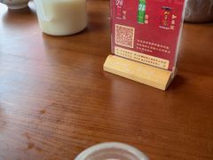 -翠姐姐农家大院·老底子萧山菜(建设一路店)