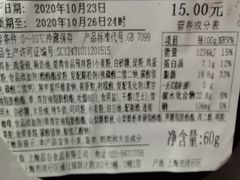-来噻布布 Lets BUBU