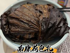 -客家大院·非遗赣南客家菜(郁孤台店)