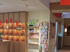 -谷小推·按摩·茶饮·社交(茂业店)