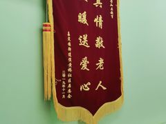 -学知乐教育·幼小衔接·小学科辅导(嘉定镇校区)