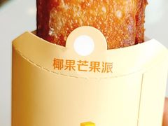 -麦当劳(无锡永乐店)