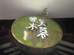 -辛香汇·现炒川菜(淮海路百盛店)