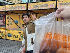 -松鹤面馆(观前店)