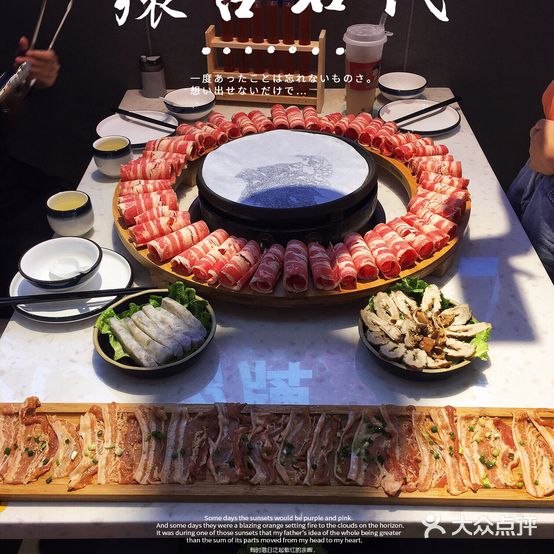 猿古石代炭火烤肉自助·放题(西樵新城广场店)