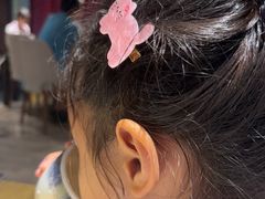 -那时新疆·若羌(经纬汇店)