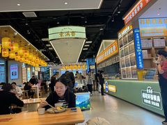 -素满香·全民食养自助(长宁龙之梦店)