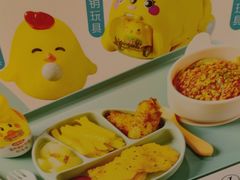-楼兰古丽·新疆拌面·清真(华阳城店)