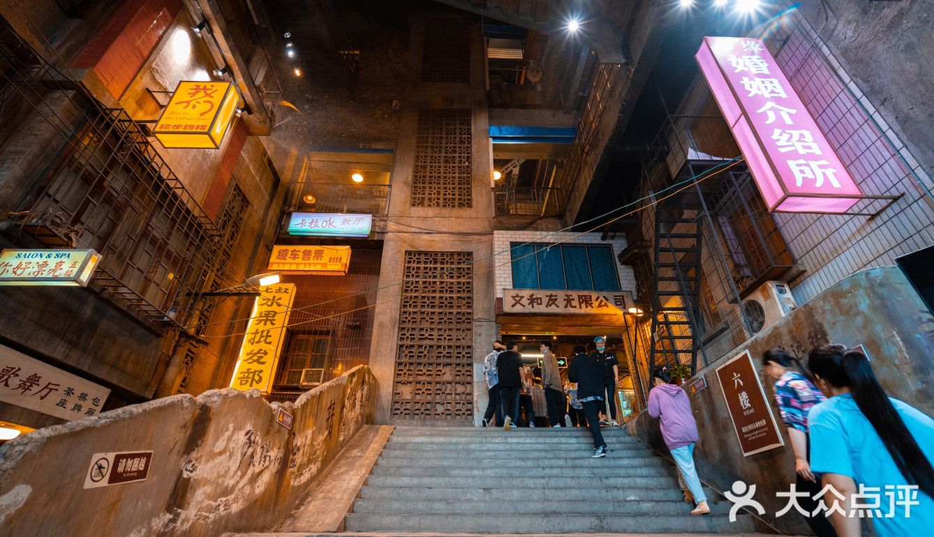长沙文和友,长沙老味道
