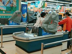 -广百家超市(大东海店)