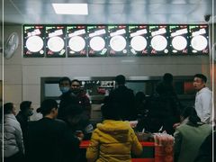 大堂-舒记粉店(七星路店)