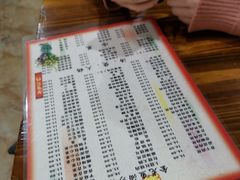 菜单-凡老头米线砂锅(古荡新村西粮站)