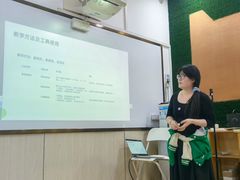-第壹宝贝儿童教育中心(朝阳校区)