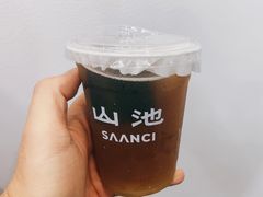 -SAANCI山池咖啡(卓悦中心店)