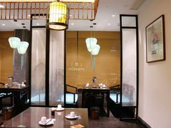 -九炉分座(个园店)