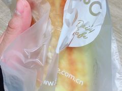 -85度C(厦门台湾街店)