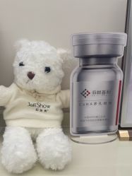 -SKINIST丽铂医疗美容