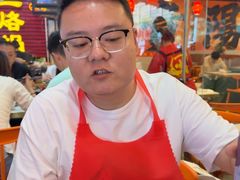 -一烙锅(友谊店)