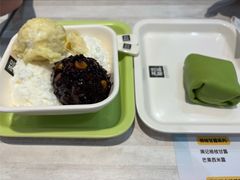 -满记甜品(水游城店)