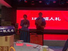-金家老三饭庄(常营店)