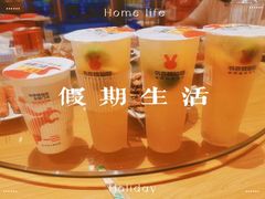 -书亦烧仙草(中南荟店)
