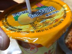 酸梅汤-清真·马峰烤肉(小学习北巷店)