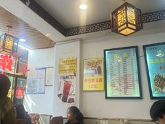 -张记炸串肠粉