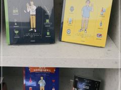 -二酉书店TOYOU BOOKS