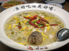 酸菜鱼-YUOZUO渝作·川渝冒肚(崂山店)