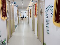 -东方启音·儿童康复中心·自闭症干预·语言迟缓·发育迟缓(深圳宝安中心)