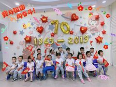 -徐汇区陇龙幼稚园