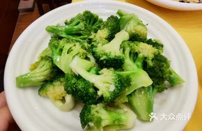 Stir-Fried Cauliflower with Garlic
