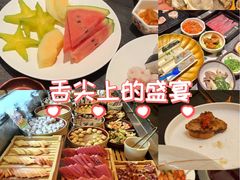 -牛YO寿喜烧和牛火锅自助(三台子万象汇店)