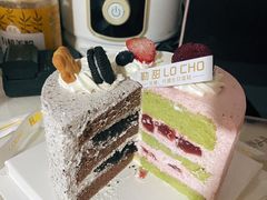-勒甜LO CHO·私人订制低糖代糖纯动物奶油生日蛋糕(新开路店)