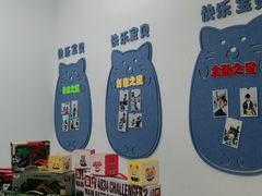 -能力风暴机器人编程中心