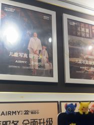 点击看大图 -爱儿美儿童摄影(五路居花园别墅店)