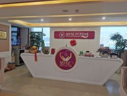 -金月汇月子会所(江门店)