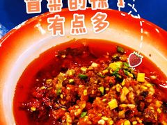 -马路边边 传媒大学店