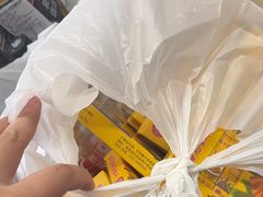 -咻啵翔翔零食基地(万达广场店)