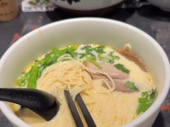 -和府捞面(天河领展广场店)