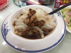 -澳门酒家(南航明珠店)