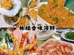 -三亚蜈支洲岛旅游区
