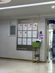 -广州美莱医疗美容医院