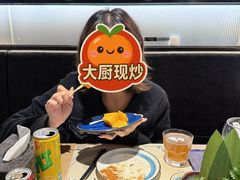 -大渔铁板烧(万象城店)