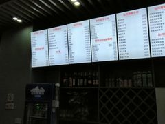 -台州老六海鲜面馆(上南总店)